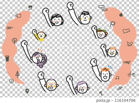 Stock image of icon set of people waving their hands saying "Ah, ah, oh" 116104706