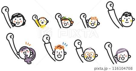 エイエイオーとて手をふりあげる人々のアイコンセットのストック素材 116104708