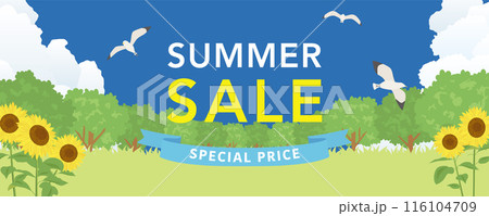 サマーセール 広告用素材 サマーセール 広告用素材 116104709