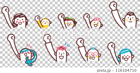 Stock image of icon set of people waving their hands saying "Ah, ah, oh" Stock image of icon set of people waving their hands saying "Ah, ah, oh" 116104710