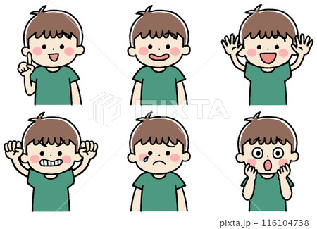 小さな男の子のいろいろな表情のアイコンイラストセット 116104738