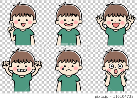 Icon illustration set of various facial expressions of a little boy Icon illustration set of various facial expressions of a little boy 116104738