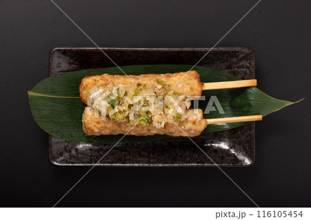 ねぎ塩 牛タン入りつくね ねぎ塩 牛タン入りつくね 116105454