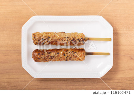 牛タン入りつくね 116105471