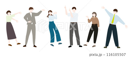 楽しそうなビジネスマンのベクターイラスト 116105507