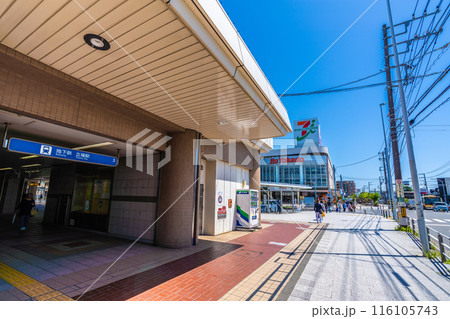 日本の横浜都市景観 横浜市営地下鉄 立場駅などを望む＝10日　 116105743