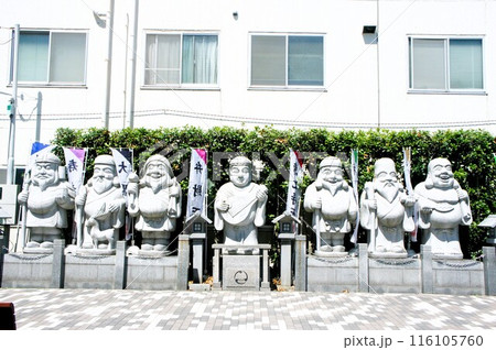 街の七福神 116105760