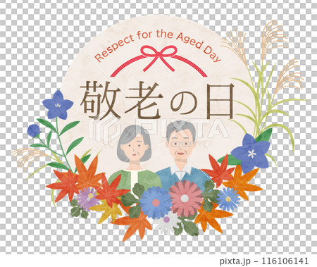 敬老日框架 116106141