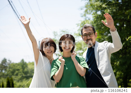 仲良し3人家族 116106241
