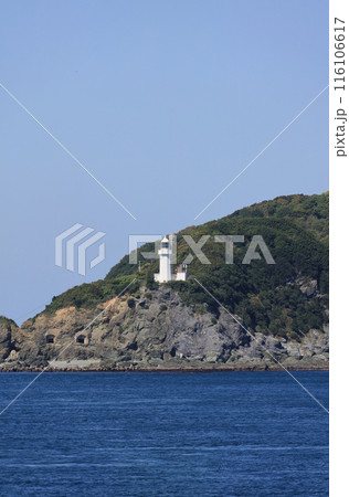 四国最西端、佐田岬灯台と旧陸軍砲台跡 116106617