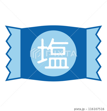 イラスト素材　塩飴 116107516