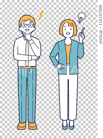 Illustration of a business person coming up with an idea _ full body Illustration of a business person coming up with an idea _ full body 116107806