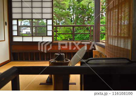 松桜閣　レトロな和室　緑のある部屋　 116108100