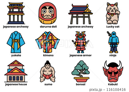 A collection of Japanese symbols and characters, including a lucky cat 116108416