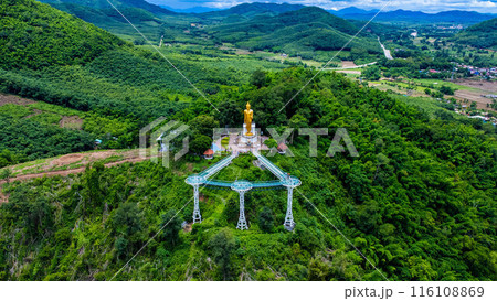 Aerial view of the Pra Yai Phu Khok Ngio or Chiang Khan Skywalk, Loei Province's newest landmark, overlooking the Hueang River flowing through to meet the Mekong River. Aerial view of the Pra Yai Phu Khok Ngio or Chiang Khan Skywalk, Loei Province's newest landmark, overlooking the Hueang River flowing through to meet the Mekong River. 116108869