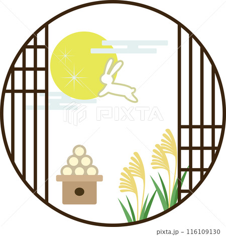 和風の丸窓から見えるお月見のイラスト素材 和風の丸窓から見えるお月見のイラスト素材 116109130