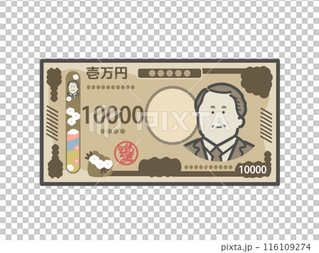 新鈔票新版10000日元鈔票插畫 新鈔票新版10000日元鈔票插畫 116109274