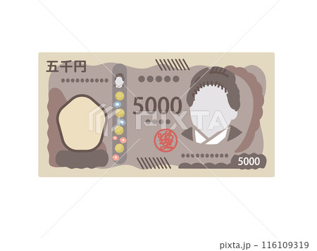 新紙幣　新五千円札　お札　イラスト 116109319