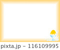 かき氷のフレーム 116109995