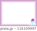 かき氷のフレーム 116109997