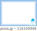 かき氷のフレーム 116109998