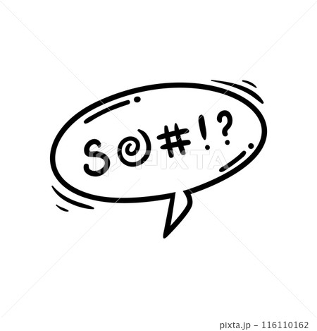 Comic swear speech bubble, hate angry talk, aggressive expletive curse features vector monochrome dialogue cloud and expressive typographic signs, conveying the intensity to the verbal expression 116110162