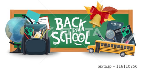 Back to school educational banner with chalkboard and school supplies such as a globe, backpack, scissors, glue, textbooks, a calculator, a magnifying glass, a school bus, and a bell with a red ribbon Back to school educational banner with chalkboard and school supplies such as a globe, backpack, scissors, glue, textbooks, a calculator, a magnifying glass, a school bus, and a bell with a red ribbon 116110250