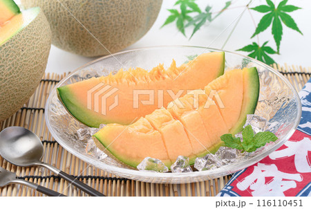 とっても甘い 夕張メロン とっても甘い 夕張メロン 116110451