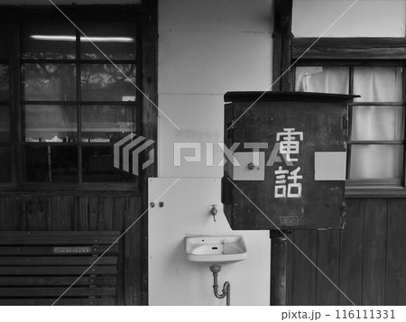 昔のローカル線の駅　 116111331