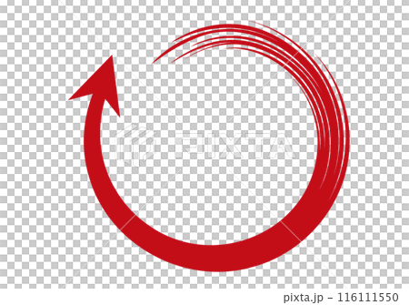Hand-drawn, brush-style arrow material / rotating, red 116111550