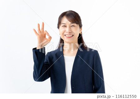 ビジネス　中高年　女性　OK 116112550