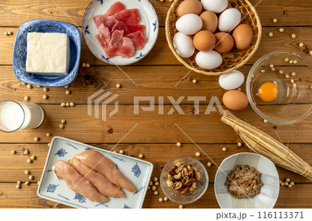 タンパク質食材イメージ 116113371