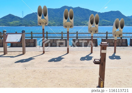 【広島県】瀬戸内海国立公園 大久野島 116113721