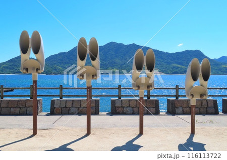【広島県】瀬戸内海国立公園 大久野島 116113722