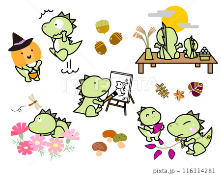 かわいい恐竜くんのイラストセット・秋 116114281