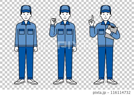 全身の作業服の男性　セット 116114732