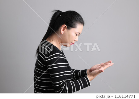 40s Asian Woman 40s Asian Woman 116114771