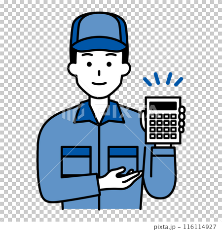 A man in overalls showing a calculator 116114927