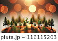 小さな緑と共に 116115203