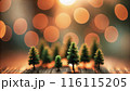 小さな緑と共に 116115205