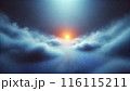 小さな緑と共に 116115211