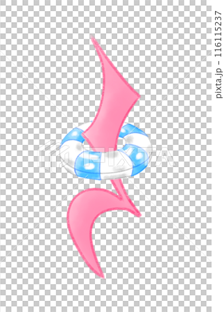 浮き輪を付けた四分休符 116115237