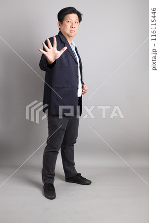 The Asian Businessman 116115446