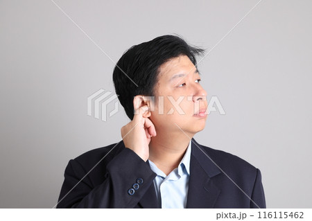 The Asian Businessman The Asian Businessman 116115462