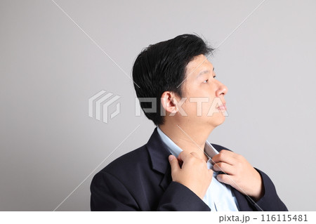 The Asian Businessman 116115481