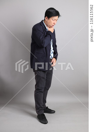 The Asian Businessman 116115562