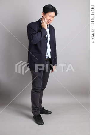 The Asian Businessman 116115563