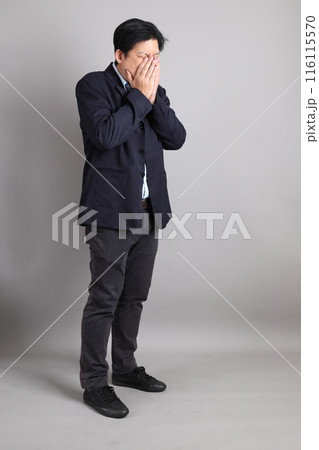 The Asian Businessman The Asian Businessman 116115570