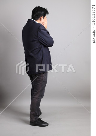 The Asian Businessman The Asian Businessman 116115571