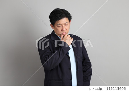 The Asian Businessman The Asian Businessman 116115606